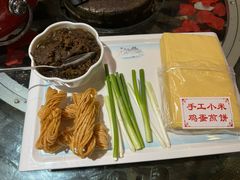 -日照人家·山东老字号