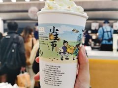 -茶颜悦色(花园道店)