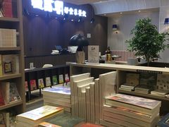-钟书阁(群光广场店)