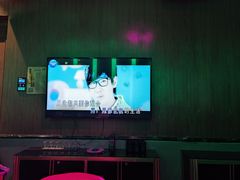 -帝凯乐量贩式KTV(深影国际影城店)