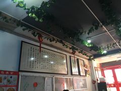 -生活本该如此北京小馆(周庄嘉园店)