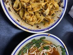 -万三面馆(青龙正街太古里店)