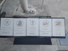 -曼谷国家博物馆