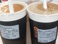 大红袍珍珠奶茶-湊湊火锅·茶憩(世博大道店)