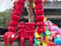 -钱王祠