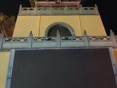 -方山风景区定林寺