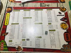 -正宗台湾胡椒蝦(愉景新时代广场店)