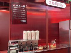 -喜家德虾仁水饺(北京超极合生汇店)