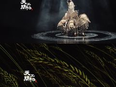 -福州海峡文化艺术中心