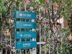 -默迹咖啡馆