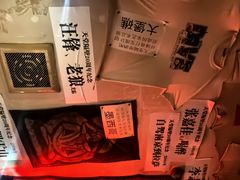 -南京天堂隔壁酒吧