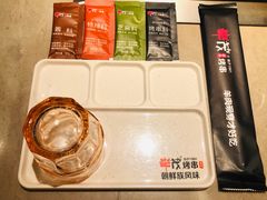 -丰茂烤串(金源店)