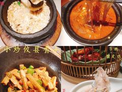 -佬麻雀·剁椒鱼头(京基KK One店)