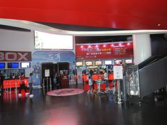 门面-美嘉欢乐影城(万象城店)