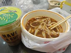 -骏骏牛肉粉店(吉庆街店)