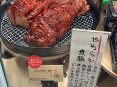 -阪急百货店(梅田总店)