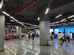 -车公庙(地铁站)