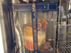 -杜哈夫DOUX RÊVE·生日蛋糕(日月光店)