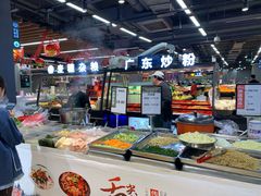 -永辉超市(凯德·天府店)