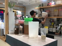 -白日梦奶茶