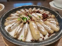 盐焗蛏子-四道菜·福建菜馆(新街口金鹰店)