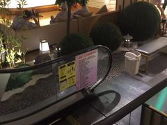 -汤泉良子(金源店)