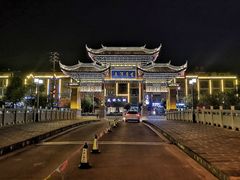 -靖西锦绣古镇景区