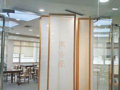 -苏州图书馆(人民路总馆)