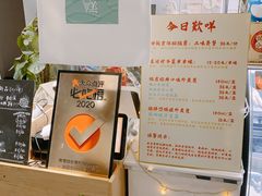 -歎雪糕低糖低脂Gelato冰淇淋