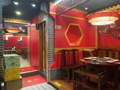 -京元盛铜锅涮肉(上海总店)