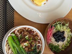 -北京康莱德酒店