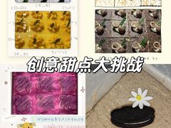 -金茂览秀城