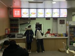 -永华米粉(总店)
