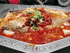 -马有鱼·馕坑烤全鱼(美美2店)