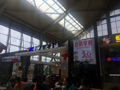 -丽江三义国际机场