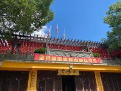 -会龙寺