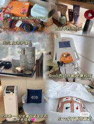 -圣贝拉母婴护理中心(广州瑰丽店)