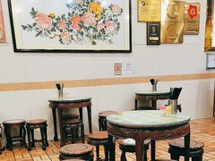 -顺记冰室(宝华路店)