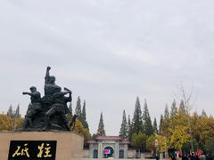 -新四军刘老庄连纪念园游客中心