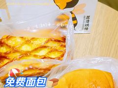 -匠造烘焙(上海湾店)