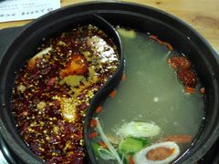 鸳鸯锅-成都玉林串串香(世纪港湾店)