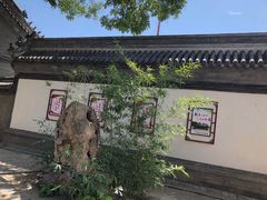 -保定直隶总督署博物馆
