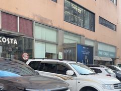 -布歌东京(常州购物中心店)