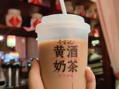 -寻宝记绍兴菜(鲁迅路店)