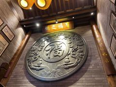 -王庄阿咪海鲜大排档(上下杭店)