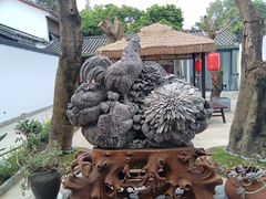 -三圣花乡旅游区