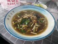 -孙家面馆(绿地世纪城店)
