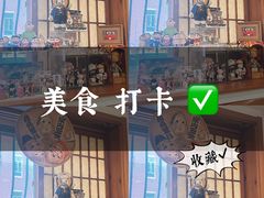 -樱の花亭日本料理店