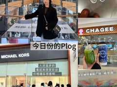 -杉杉奥特莱斯广场(哈尔滨店)