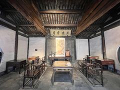 -绍兴鲁迅故里·沈园景区